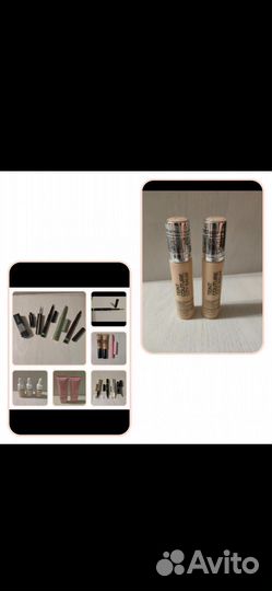 Тональный крем