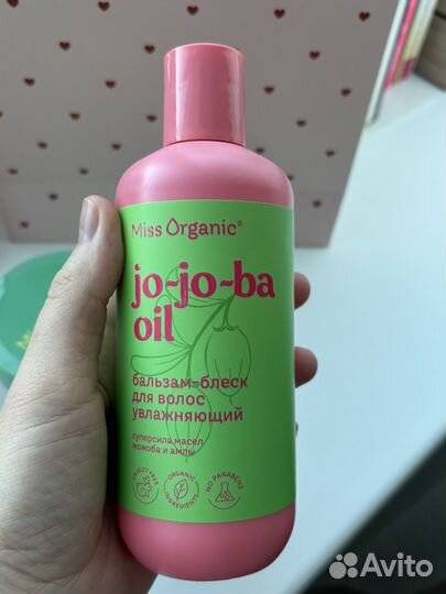 Маска и бальзам для волос Miss organic