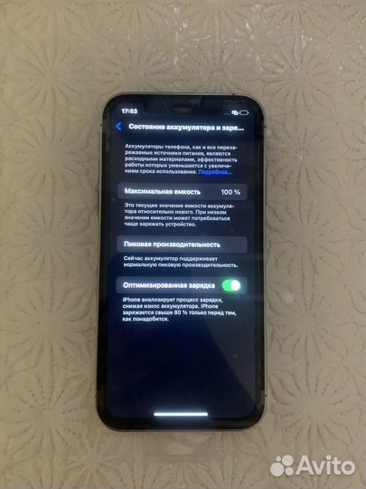 iPhone xr в корпусе 16 pro