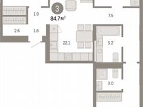 3-к. квартира, 84,7 м², 2/8 эт.
