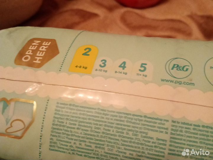 Подгузники детские 2 размер