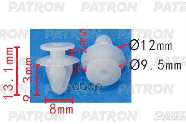 Клипса пластмассовая BMW применяемость: освещен