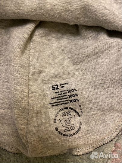 Шапка шлем зимний Nels 52