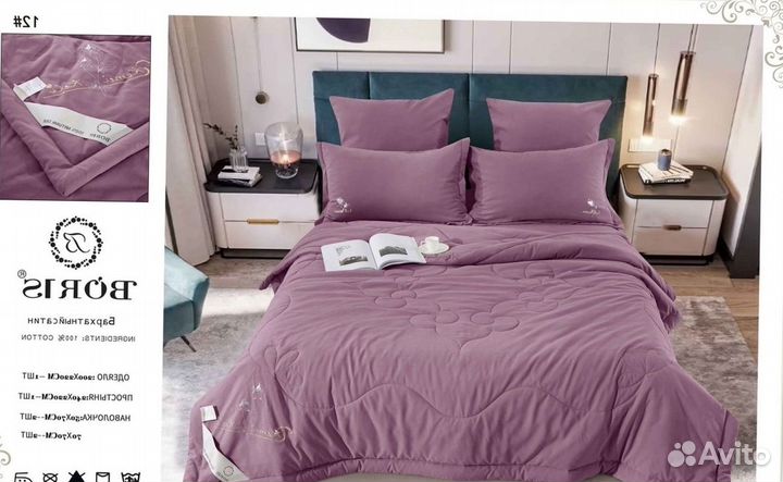 Постельное белье большое