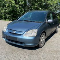 Honda Civic 1.5 CVT, 2002, 100 000 км, с пробегом, цена 215 000 руб.