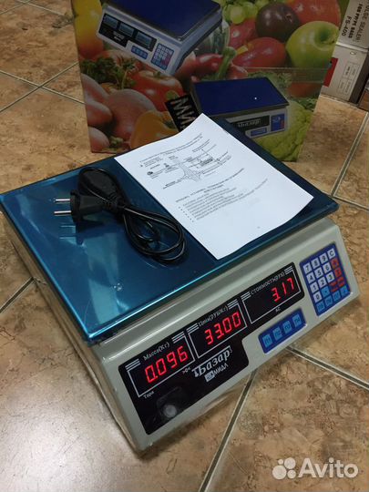 Весы торговые