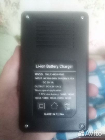 Зарядное устройство Armango A2