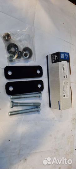 Серьга рессоры газель