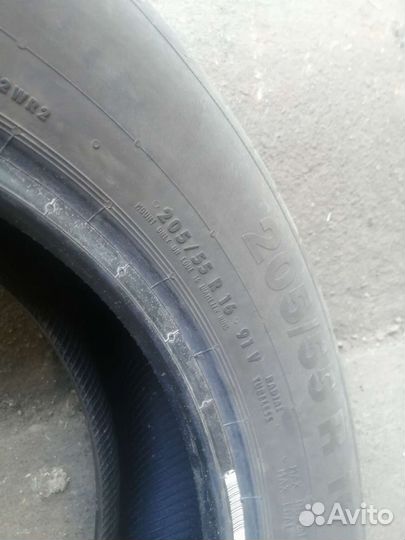Continental ContiEcoContact 5 205/55 R16