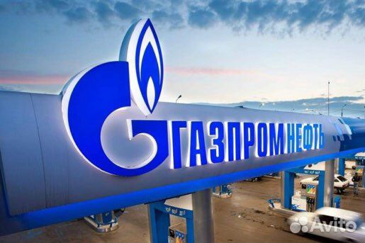 Бонусы газпромнефть