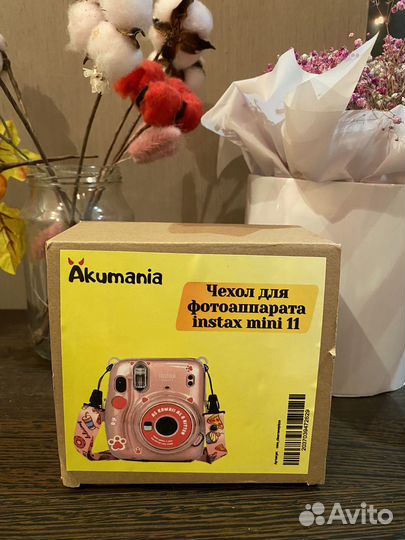 Чехол для фотоаппарата Instax mini 11