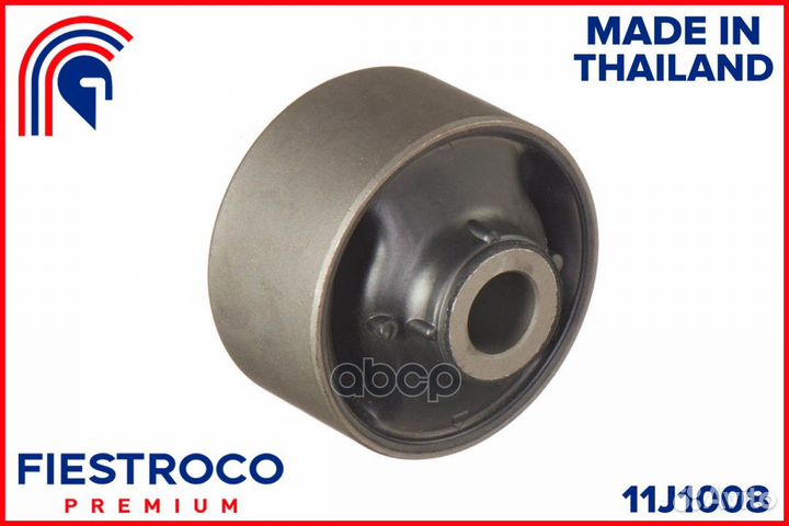 Сайлентблок переднего рычага mitsubishi airtrek