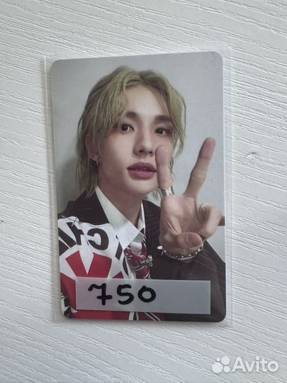 Карта Хенджина из Stray kids