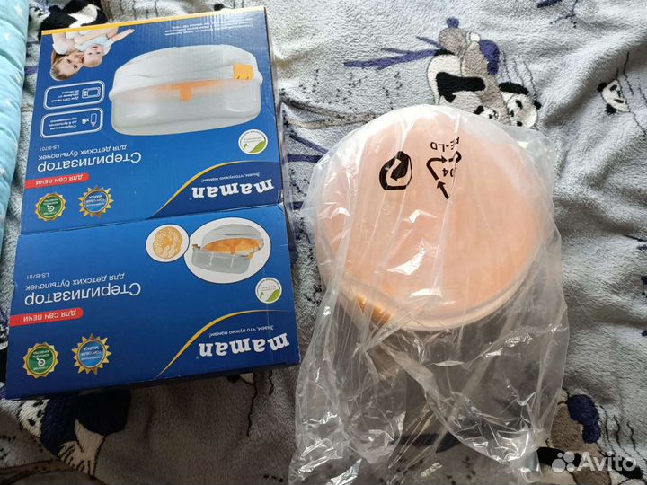 Стерилизатор для бутылочек для свч новый