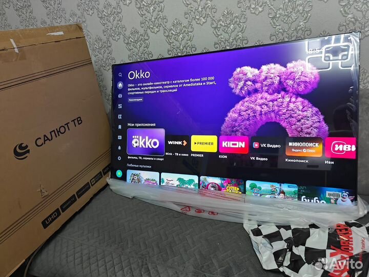 SMART tv 50 новый