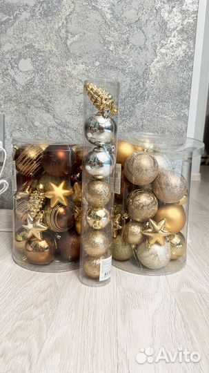 Елка искусственная 150 см