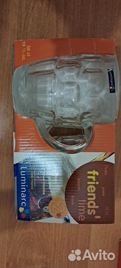 Пивные кружки новые