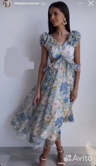 Коктейльное платье