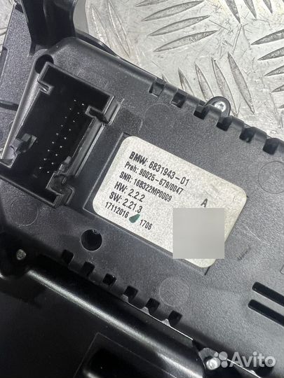 Панель климата BMW X5 F15 X6 F16