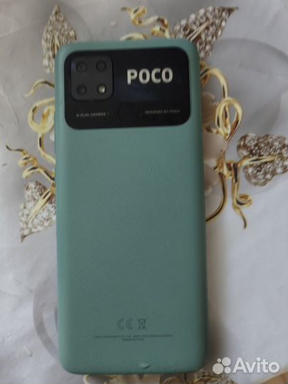 Xiaomi Poco C40, 4/64 ГБ