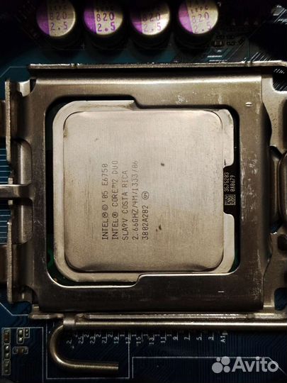 Компьютер без корпуса Core 2 Duo + GTS250