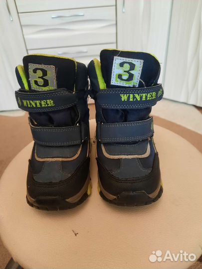 Ботинки детские