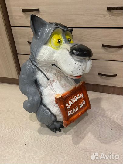Садовая фигура волк заходи если шо