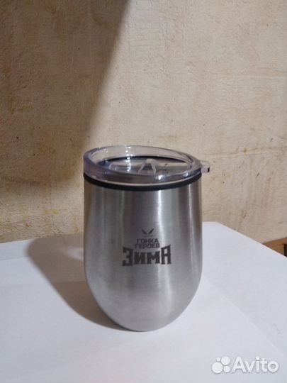 Термокружка