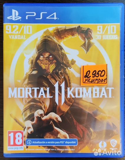 Mortal kombat 11 ps4