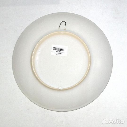 Тарелка декоративная настенная Мурманск (новая)