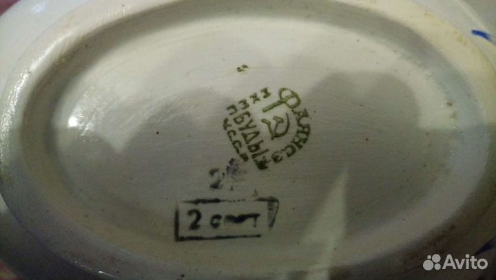 Посуда винтаж СССР