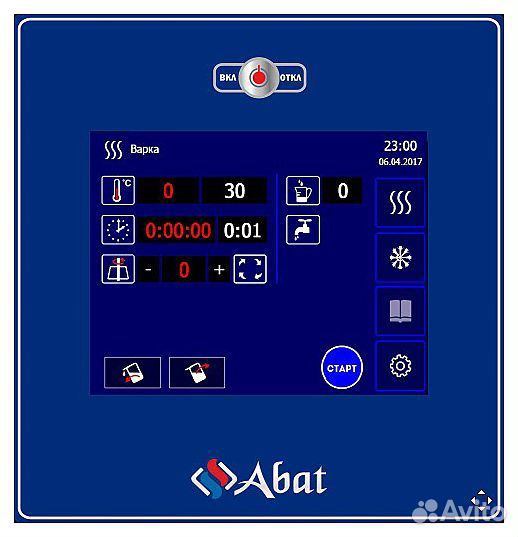 Котел варочный Abat кпэм-60-омп