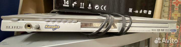 Dvd-проигрыватель