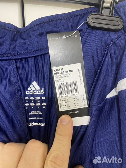 Бриджи сборной россии рфс 3/4