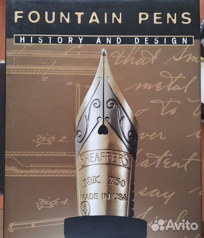 3 книги Декоративные трости Прогулочные трости