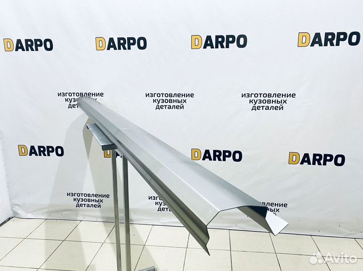 Пороги для Peugeot 308 2007-2014 (T7)