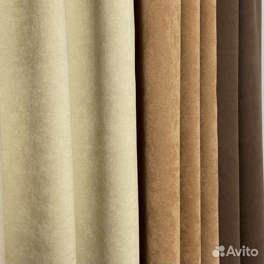 Комплект штор Канвас Трио