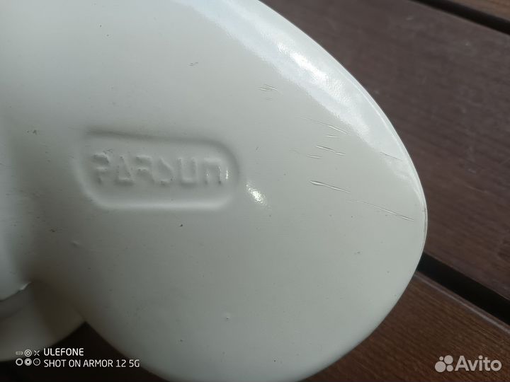 Гебной винт Парсун 9,9-15-20 (10 шаг)