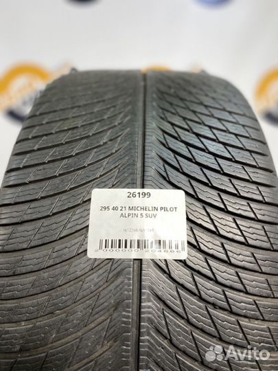 Michelin Pilot Alpin 5 SUV 295/40 R21 114T