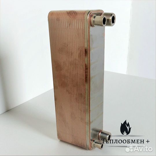 Теплообменник тт 20R-40-4.5 10кВт для фреона