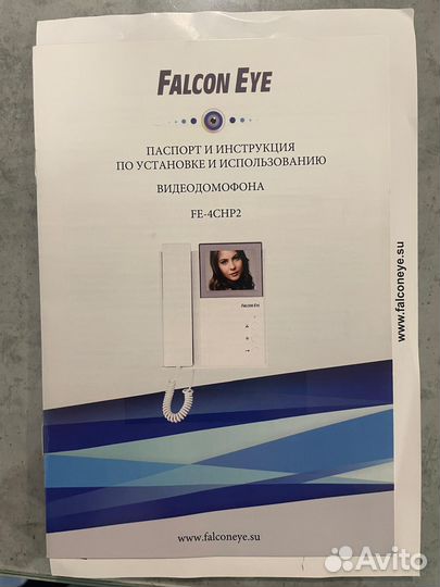 Видео домофон Falcon Eye FE-4CHP2 цветной дисплей