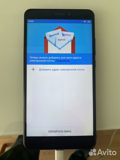Xiaomi Mi Max 2, 4/64 ГБ
