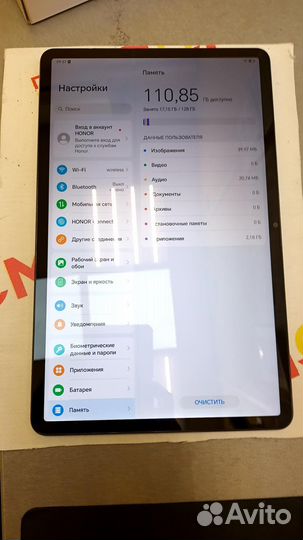 Планшет honor PAD X9 (ELN-W09) 4/128