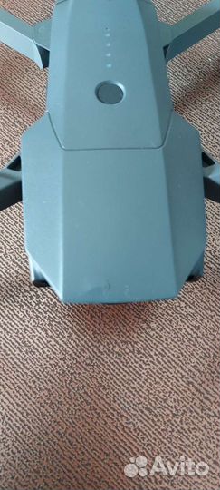 Dji mavic pro + fly more combo