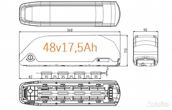 Электронабор “Велоракета” 500 Ватт + АКБ 17,5 Ач