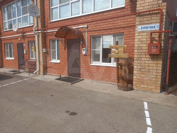 Таунхаус 52 м² на участке 1 сот.