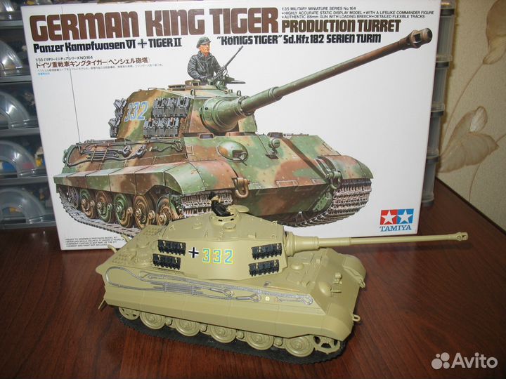 King Tiger 1/35 Tamiya