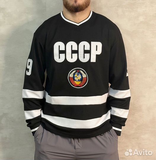 Кофта мужская СССР 92