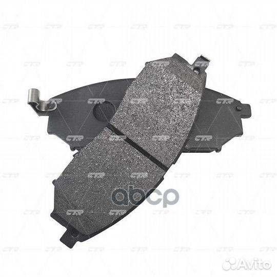 CKN-12 Колодки тормозные дисковые перед