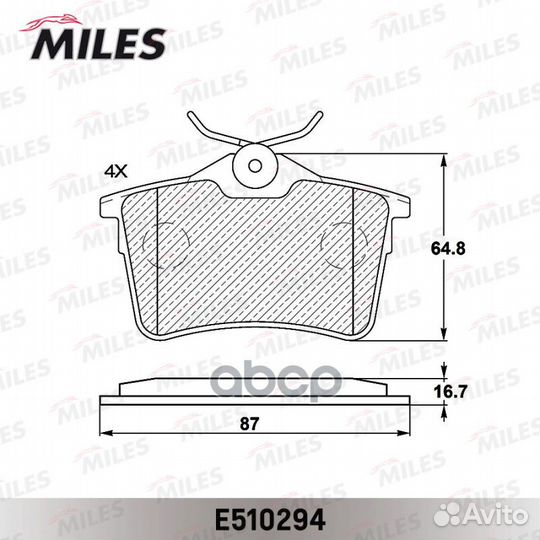 Колодки тормозные citroen berlingo/peugeot 308